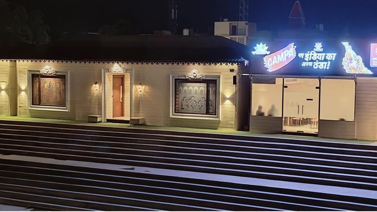 Ayodhya Haat Luxury Cottages ภายนอก รูปภาพ